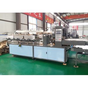 Buy cheap High Precision Partition Assembly Machine / Inset Packing Machine from wholesalers