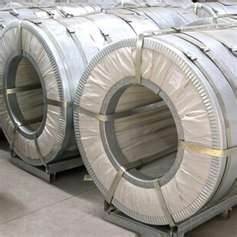 Buy cheap 0.18 - 3.5mm 610mm corrosion resistance Cold Rolled Steel Strip for containers, ships from wholesalers