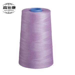 Buy cheap 65%Modacrylic Fire Retardant Yarn 35%Aramid Vortex Spinning from wholesalers
