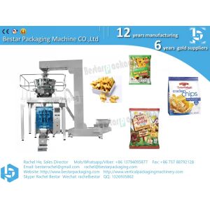 Buy cheap New design granule biscuit pouch bag gusset bag packing machine from wholesalers