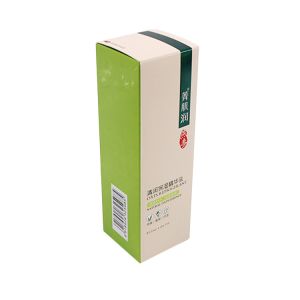 FSC Essence Cosmetic Packaging Boxes Paper Fold Box Offset Printing