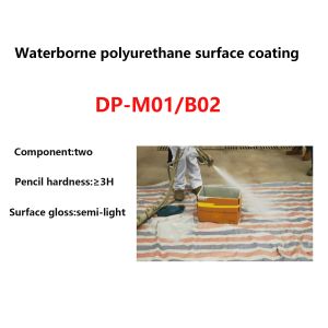 Buy cheap Waterborne Polyurethane Surface Coating DP-M01/B02 Two Component from wholesalers