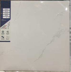 Buy cheap 9mm Glazed Porcelain Tile Frost Resistant White Waterproof With Rectified Edge product