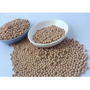25kg/Bag 13X Molecular Sieve Desiccant For Industrial Applications
