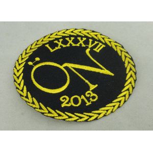 Buy cheap Garments Clothing Patches Custom Embroidery Patches And Key Chain from wholesalers