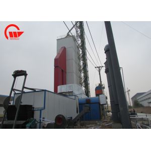 Buy cheap 7000kj/Kg Mixed Flow 100T/D Oilseed Paddy Dryer Machine from wholesalers