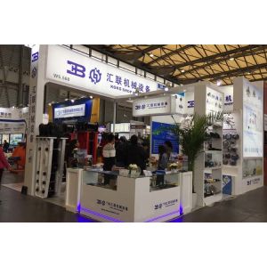 Buy cheap Anti Rust Hydraulic Pump Motor Parts / Swing Motor Parts SG03 SG04 SG08 SG15 SG20 from wholesalers