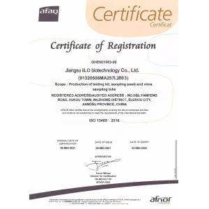Jiangsu iiLO Biotechnology Co.,Ltd. Certifications