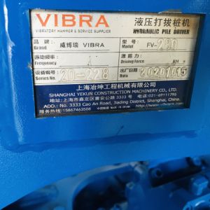 Buy cheap 12M Hydraulic Vibratory Sheet Pile Hammer compact structure from wholesalers