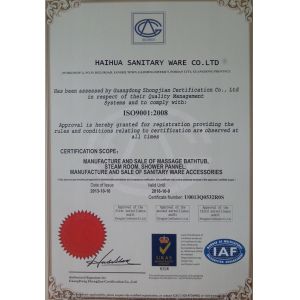 HAIHUA Sanitary ware Co.,ltd Certifications