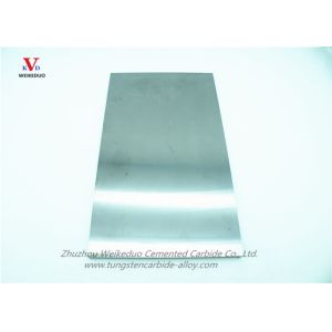 Buy cheap YG20 Tungsten Carbide Wear Plates With HIP Sintering from wholesalers