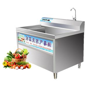 Buy cheap Sea Food Ginger Slicer And Washing Machine Foshan from wholesalers
