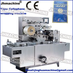 Buy cheap CE Certification Cellophane Box Overwrapping Machine For Cigrette Box from wholesalers