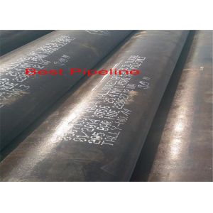 DIN 17172:1978 StE 415.7 TM, StE 445.7TM, StE 48 Steel tubes for pipeline for