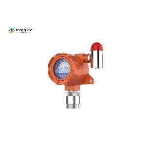 Buy cheap Portable Explosive Gas Single Gas Detector With Original Imported Sensor from wholesalers