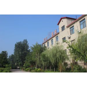 Henan Pingyuan Mining Machinery Co., Ltd