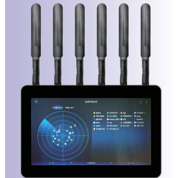 Wireless network signal analyzer hidden camera detector handheld WiFi wireless