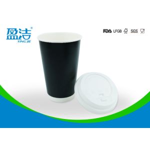 500ml Bulk Black Insulated Coffee Cups With Recyclable Paper Double Structure