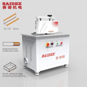 Buy cheap Industrial Acrylic Glass Chamfering Machine Multifunctional 200KG from wholesalers