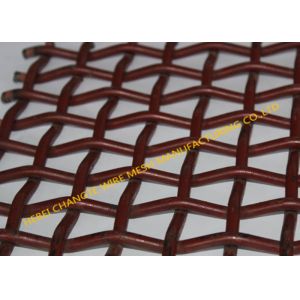 Buy cheap Q235 45Mn Steel Petrochemical Mining Wire Screen Mesh from wholesalers