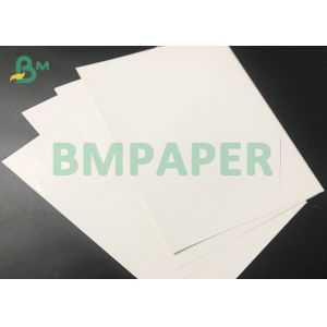 1 Side Gloss Coated 250gsm To 400gsm White FBB Folding Box Board Sheet