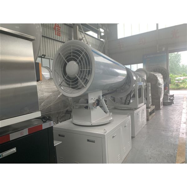 Quality IP55 Dust Suppression Fog Cannon 85M Dust Control Sprayer for sale