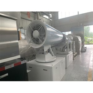 Buy cheap IP55 Dust Suppression Fog Cannon 85M Dust Control Sprayer from wholesalers