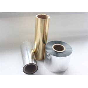 3000-4000m Biaxially Oriented Polyester Vacuum Metallized Film The Perfect