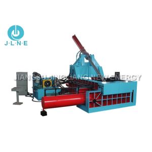 Buy cheap Automatic Integrated Horizontal Industrial Scrap Metal Press Machine from wholesalers