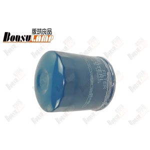 Buy cheap Diesel Engine Type ISUZU NKR Parts 5873103350 Corrosion Resistant from wholesalers