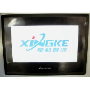 Buy cheap Multi-function Filling Machine Feed Processing Packing Machines from wholesalers