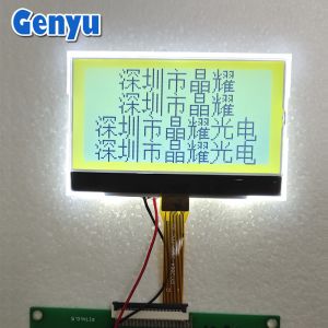 Buy cheap 2.48 Inch Graphic LCD Display 128x64 Pixels STN Yellow-green with White Backlight from wholesalers