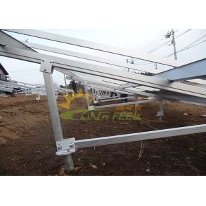 Buy cheap Unique PV Solar Rack High Strength Aluminum Blend 6005 T5 from wholesalers