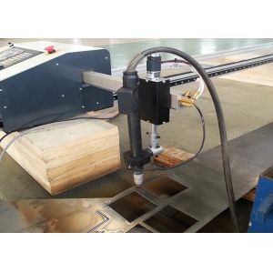 Buy cheap Customized CNC Plasma Cutting Machine 1500X6000mm With LCD7
