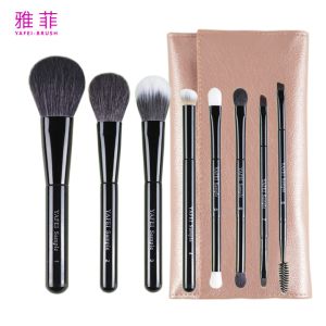 Buy cheap 286A18508 8 Pieces Professional Makeup Brush Set With Bag Contour Powder Concealer Blush product