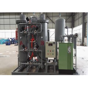 High Performance Pure Industrial Nitrogen Generator With Fault Diagnosis