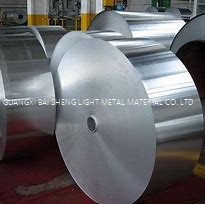 Aluminium Coil Thickness 0.15-3.0mm Min Width 20mm,Transformer Application