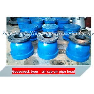Buy cheap Marine air closing device -Gooseneck type air pipe head-Gooseneck type air cap from wholesalers