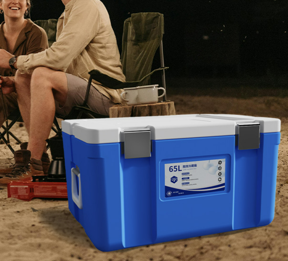 Buy cheap Durable ISO Certified Portable Ice Cooler Box for Camping and Outdoor Activities from wholesalers