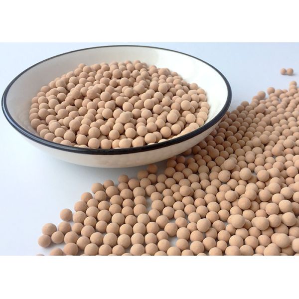 Buy cheap Adsorbent 3A Molecular Sieve Desiccant For Unsaturated Hydrocarbon Material Dehydration from wholesalers
