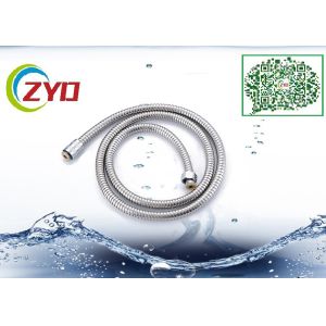 Buy cheap Stainless Steel 60CM Long Chrome Plated Wall Lifting ABS Shower Set with a Sliding Bar Soap Bracket Hand Shower Holder from wholesalers