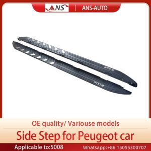 Buy cheap OEM Car Running Boards Anti Collision Peugeot 5008 Side Steps from wholesalers