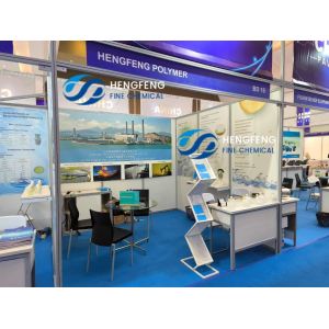 Buy cheap Hengfeng Wastewater Treatment Chemical Cationic Polyacrylamide Flocculant Reliable Quality CPAM Polymer from wholesalers