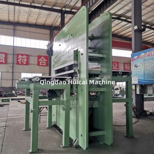 Buy cheap XLB-D1350*1350*1/6.00MN Vulcanizing Press for Silicone Rubber Moulding Within Your Budget from wholesalers