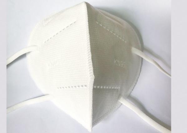 Buy cheap Protective Nonwoven KN95 Face Mask With Ear Loop For Adult And Children from wholesalers