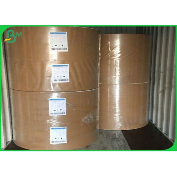 70 * 100CM Non - Curling White Uncoated Bond Printing Paper In Ream Packaging