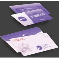 Buy cheap recycled envelope, bubble envelope, C5 Envelope Printing, Envelope Printing product