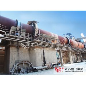 Buy cheap Hydraulic 90 Tph ISO Metallurgy Rotary Kiln from wholesalers