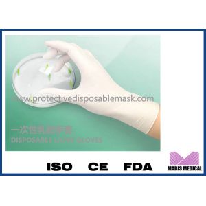 Buy cheap Disposable Color Surgical Gloves Latex And Cheap Latex Gloves product