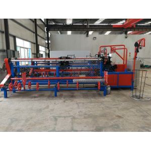 Buy cheap High Capacity Chain Link Fence Machine For Playground Protection from wholesalers